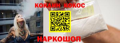 mix Камышлов