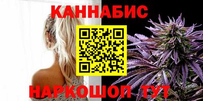 мескалин Кандалакша
