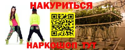 mix Камышлов