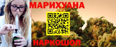 соль ск Канаш