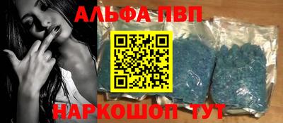 mix Камышлов