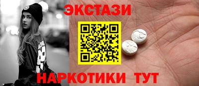 mix Камышлов