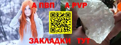 mix Камышлов