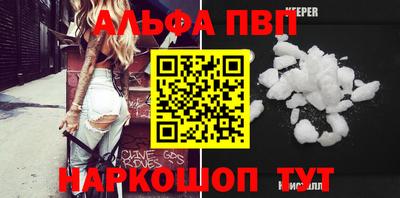 mix Камышлов