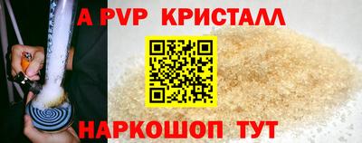 mix Камышлов