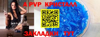 mix Камышлов