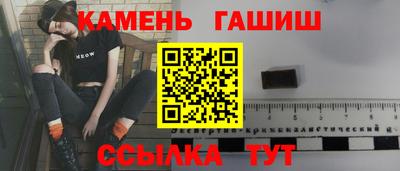 mix Камышлов