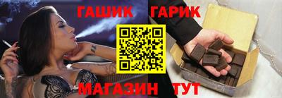 mix Камышлов