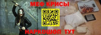 mix Камышлов