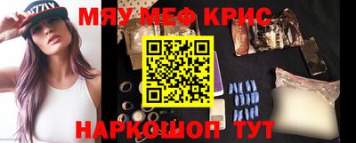 соль ск Канаш